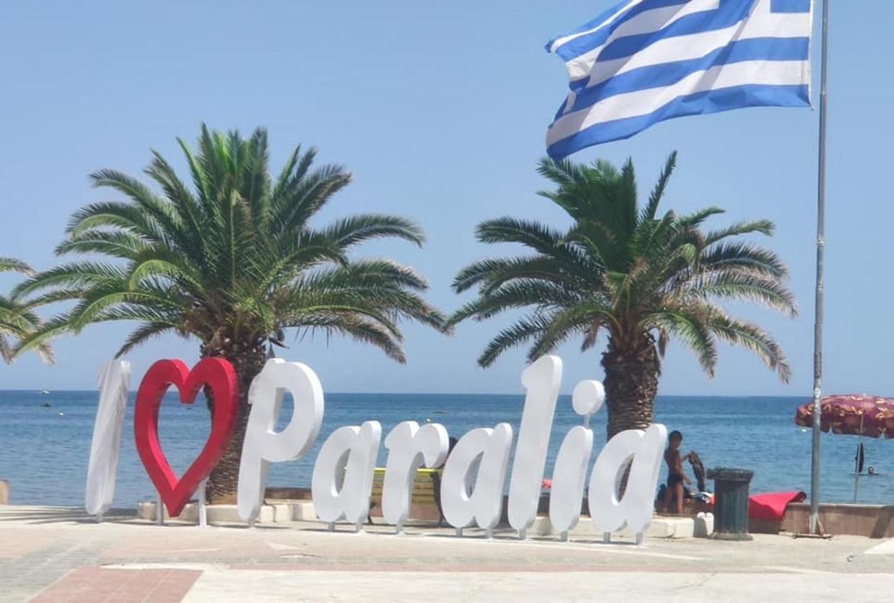 Villa Hariklia Paralía Zewnętrze zdjęcie